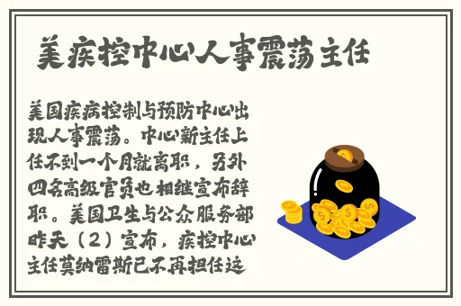老卫与书容