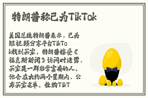 男的大香肠穿过女的甜甜圈
