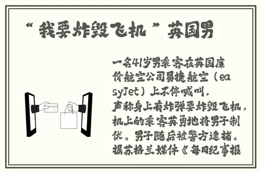 皇上撞着太子妃的深处羿景龙