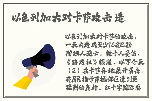 精品国产aⅴ一区二区三区