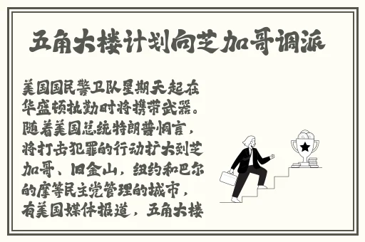 免费看成年在床上打扑克