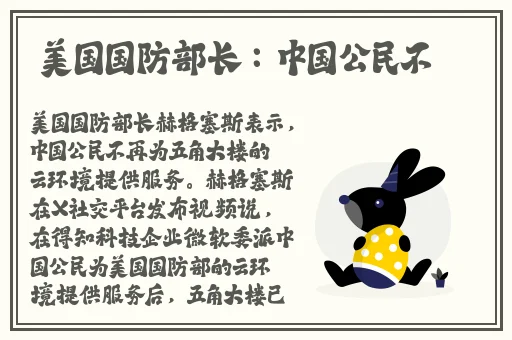 多人性活动怎么做视频教程