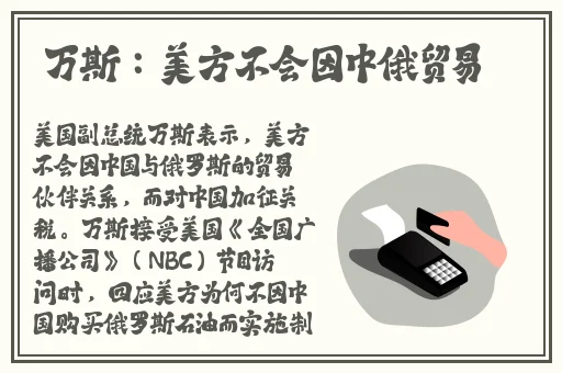蜜桃挽群子跨开双腿运动91