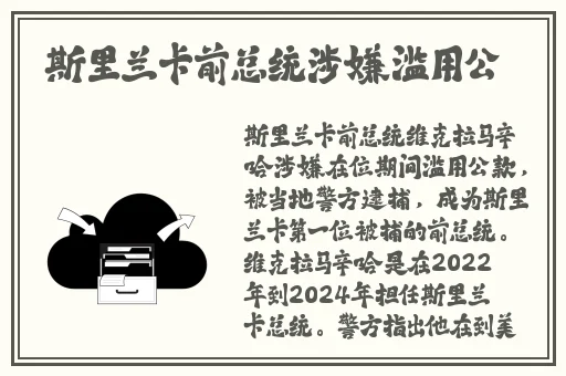 美国男人与畜禽交配视频
