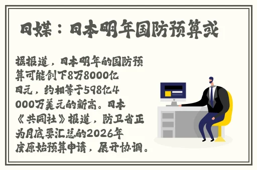 芭乐视下载app下载官网最新版