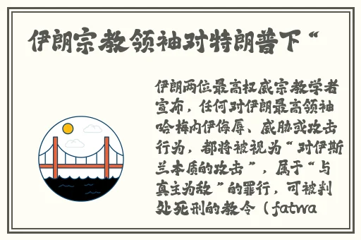 加勒比海盗船2成⼈版
