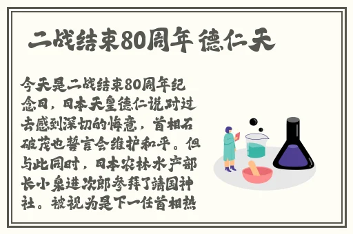 久久精品中文无码一区二区三区电影