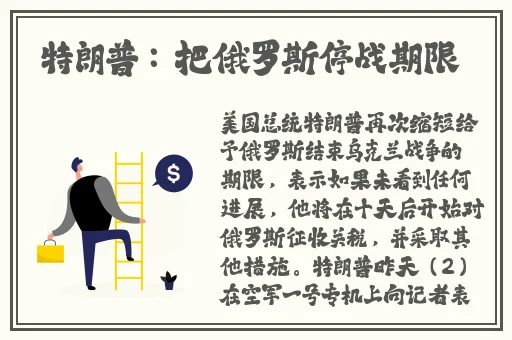 凸凹视频分类视频