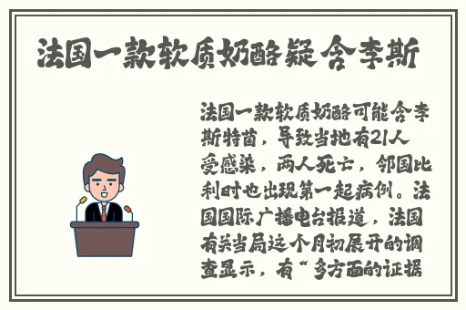 反差婊吃瓜黑料合集**长征