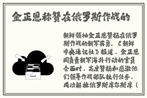 sss新视频