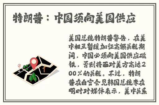 体内 精69XXXXXx喷潮男