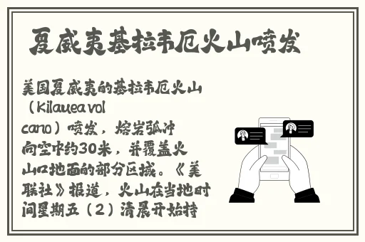 青娱乐极品休闲盛宴